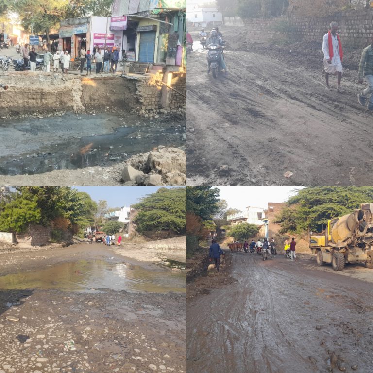 InShot_20251216_101759133